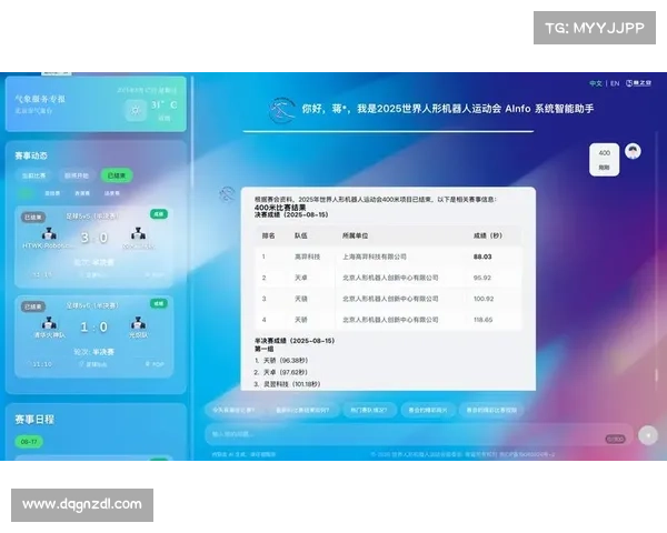 跑步赛事平台哪个好,专业的跑步赛事管理平台为赛事组织者提供高效工具为跑者创造难忘体验